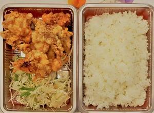 唐揚げ弁当(炸便当)