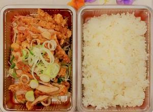 ユーリンチー弁当