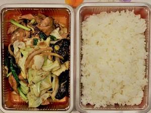 ニラレバ弁当