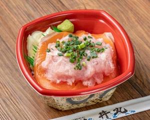 丼丸 【人気No.3】サーモンネギトロ丼