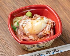 丼丸 ローストビーフ温玉丼