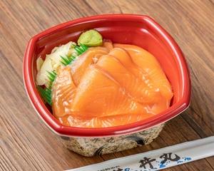 丼丸 サーモン丼