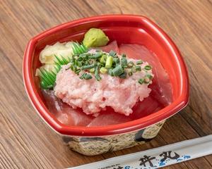 丼丸 まぐろネギトロ丼