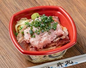 丼丸 ローストビーフネギトロ丼