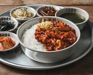 ナックチ炒め定食 【1人前】