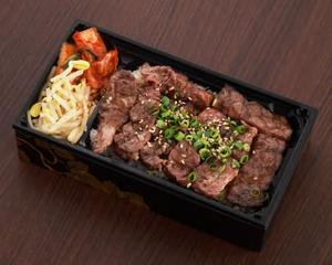 ハラミ丼 Beef Skirt Rice Bowl