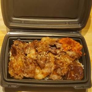 神戸ビーフカルビ弁当