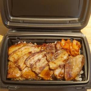 豚バラ弁当