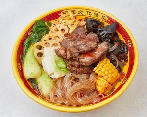 【大人気】牛すじ入りマーラータン セットSpicy Hot Pot with Cowhells 牛麻辣
