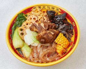 【大人気】排骨マーラータン セットSpicy Hot Pot with chop 排骨麻辣