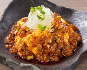 香辣麻婆豆腐(R)