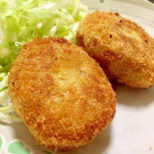 じゃがいも肉入りコロッケ 2ケ