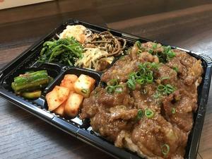 【人気No.1】 和牛焼肉弁当