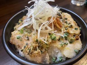 トントロネギ塩丼
