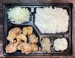 【弁当人気No.3】GACHIKARAのゼンカラ弁当(鳥、豚、ホルモン入り)