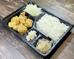 【弁当人気No.1】GACHIKARAのホルカラ弁当