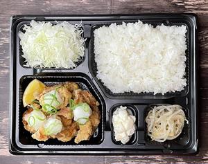 GACHIKARAのおろしポン酢唐揚げ弁当
