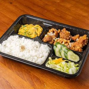 【人気No.1】油淋鶏弁当 中
