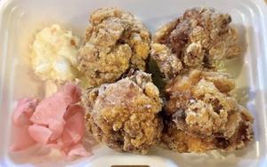 唐揚げ4個弁当