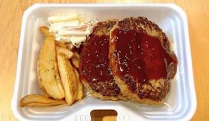 ハンバーグ2個弁当