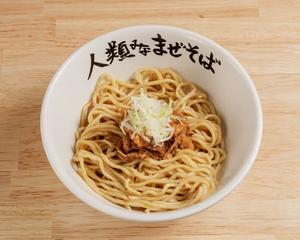何の変哲もないまぜそば