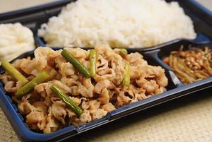 人気No3 スタミナ弁当 LL Stamina Bento LL