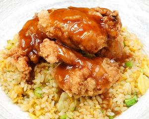 油淋鶏炒飯