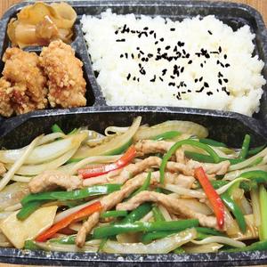 チンジャオロース唐揚弁当