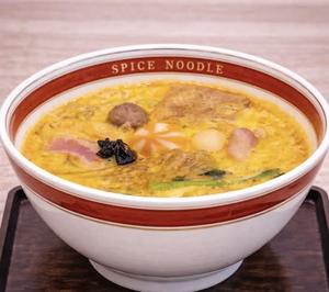 お任せお得麻辣湯(350g)