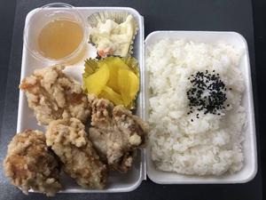 塩だれ唐揚げ弁当 (もも)