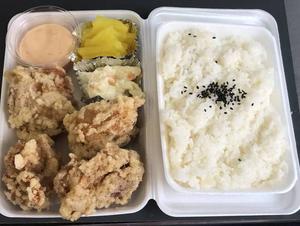 メンマヨ唐揚げ弁当 (もも)