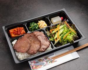 上牛タン弁当