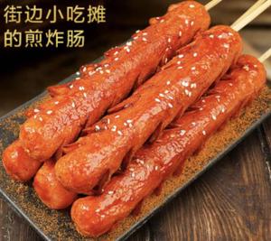 炸淀粉中華揚げソーセージ