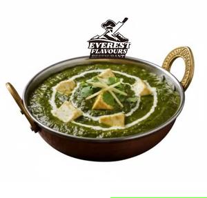 パラクパニールカレー(Palak Paneer Curry)