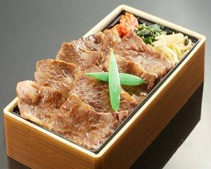 和牛上カルビと特選ロースの贅沢焼肉弁当