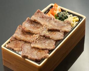 和牛特選上ロース弁当 Japanese Special Loin Beef Bento Box
