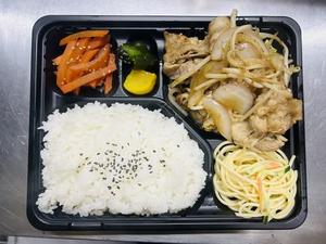 生姜焼き弁当