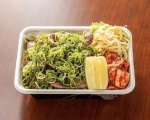 たまやの塩タン丼