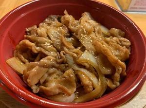豚しょうが焼き丼