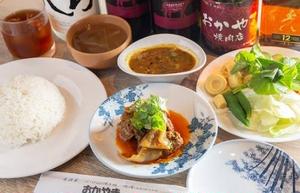 牛肉スパイシー煮