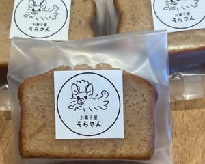 パウンドケーキ あまおう