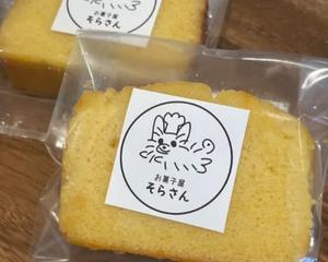 パウンドケーキ レモン