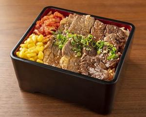 ハーフ＆ハーフ焼肉弁当(カルビ50g＆ハラミ50g)