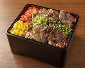 ハーフ＆ハーフ焼肉弁当(カルビ100g＆ハラミ100g)