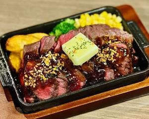 単品バターステーキ(300g)