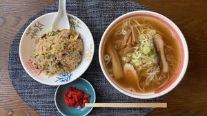 町中華の素朴な味！セットで登場！！【ラーメン＆半チャーハン＆福神漬付】