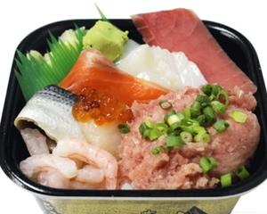 丼丸 うみ丸丼