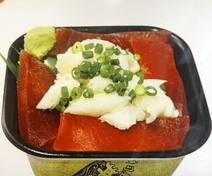 丼丸 まぐろ縁側丼