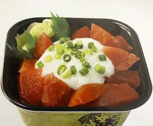 丼丸 やまかけ丼