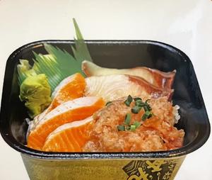 丼丸 ハマチトロトロ丼